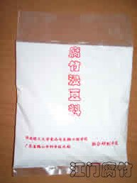 �������Ӽ�