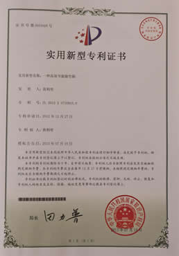 ���������豸